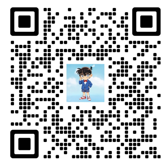 扫一扫加微信-柯南聊项目