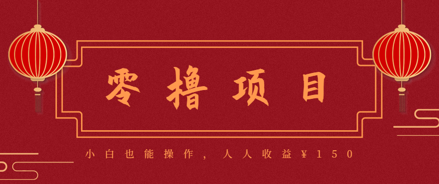 21天涨粉50万！变现14万！抖音新式养生视频玩法太猛了，附详细流程-柯南聊项目