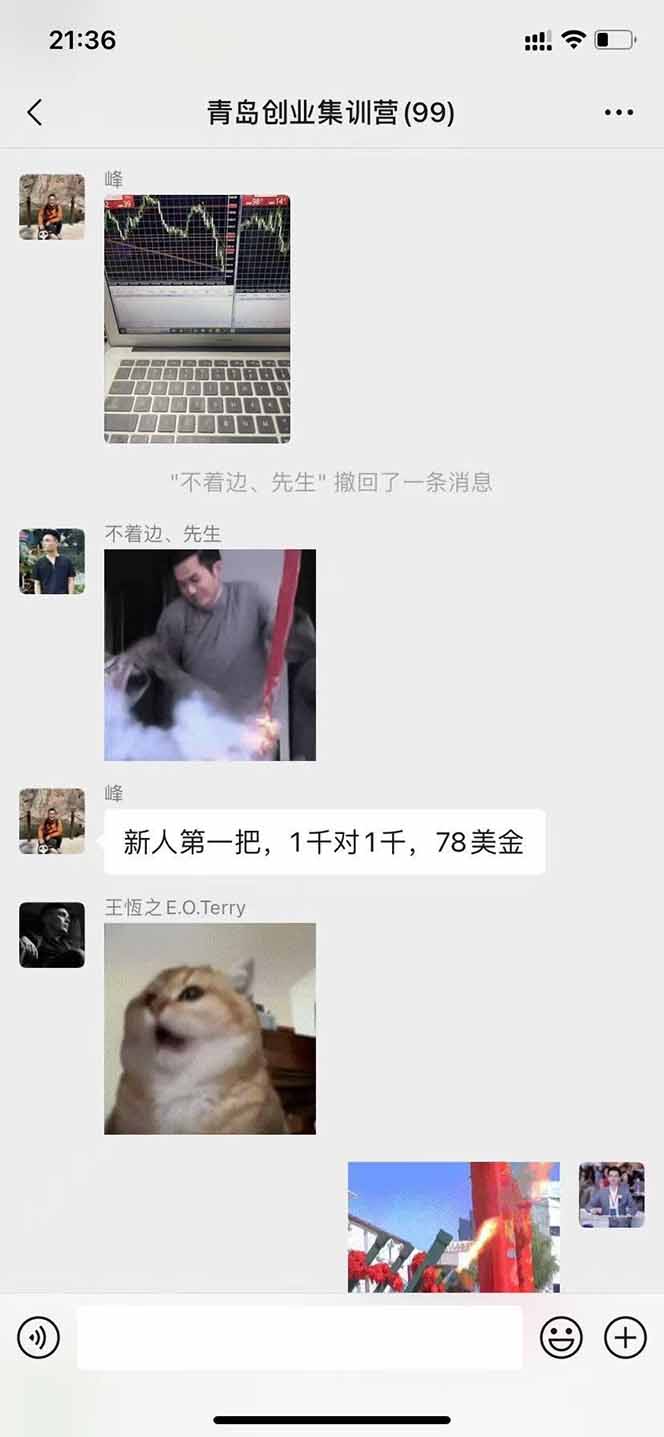 图片[2]-美刀掘金项目，单人每日收益800-3000，稳定运行8年-柯南聊项目