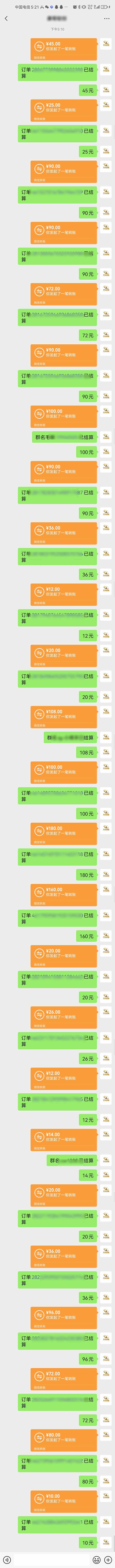 图片[1]-AI代写，轻松变现的新途径,一单一结，月入2W+，赚稳定性的钱-柯南聊项目