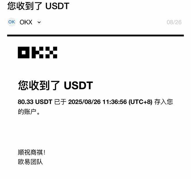 图片[1]-凡人修仙游戏挂机单机每天300-600+a当天做当天见收益随时在线秒变现-柯南聊项目