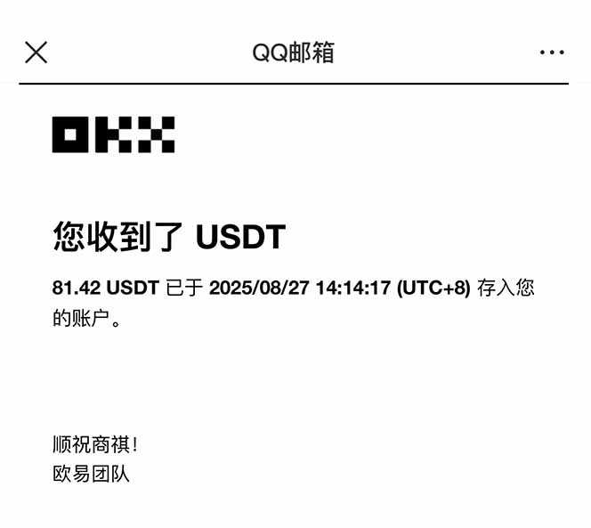 图片[2]-凡人修仙游戏挂机单机每天300-600+a当天做当天见收益随时在线秒变现-柯南聊项目