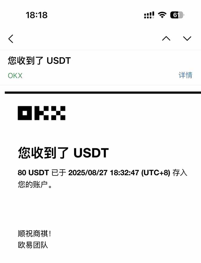 图片[1]-凡,人修仙诀游戏挂机单机每天300—600+ 当天见收益随时在线变现 …-柯南聊项目
