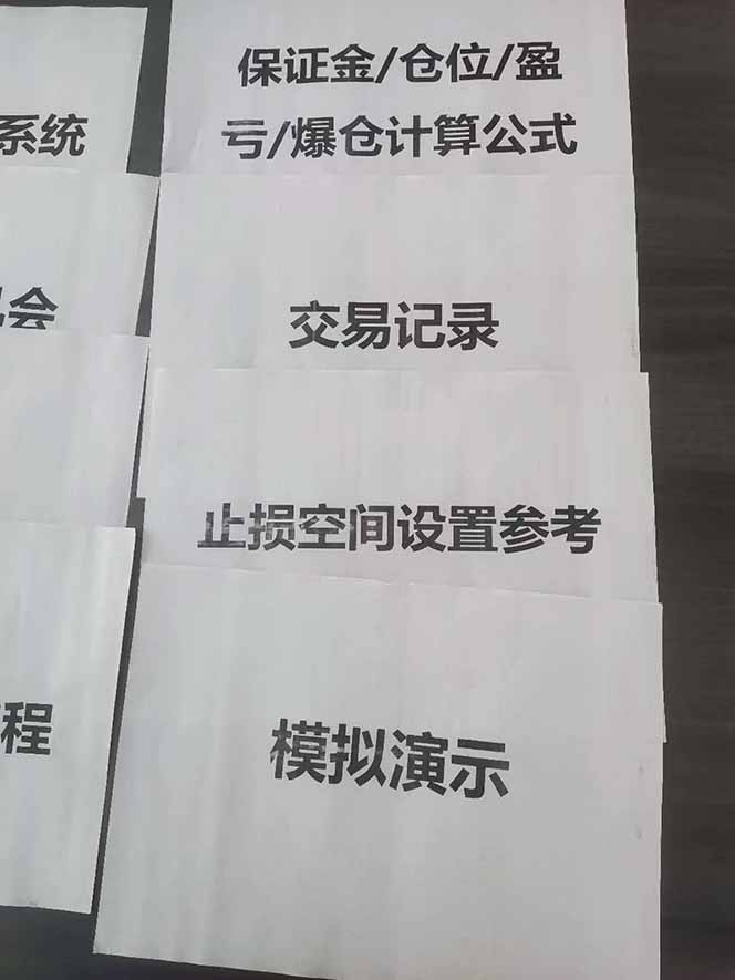 图片[4]-海外美金AI掘金项目，200U可入门槛，一天一单即可，每天1000-2000很轻松！-柯南聊项目