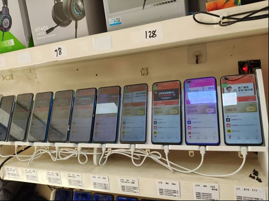 图片[1]-99盒子自动挂机项目，单机20+，可矩阵放大实现管道躺赚收益，推广可享团队收益-柯南聊项目