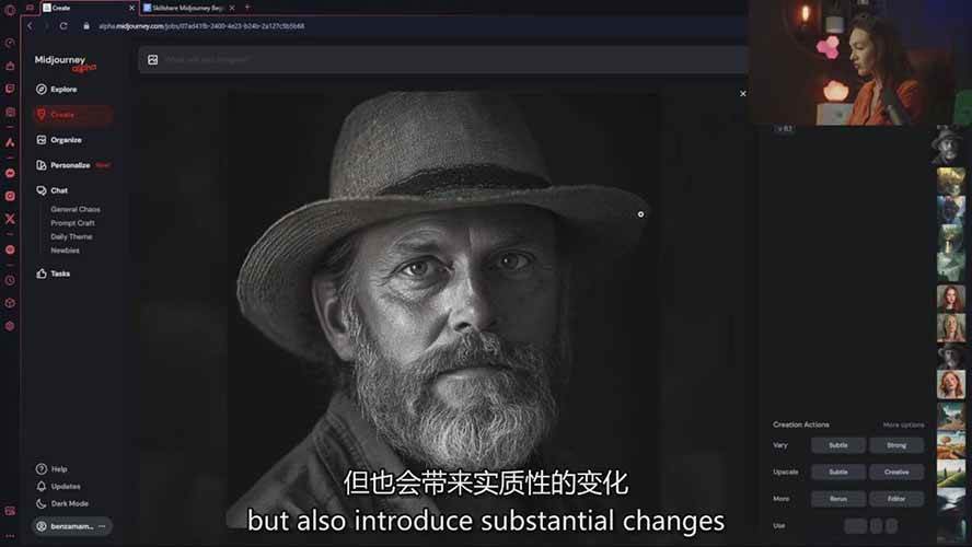 图片[6]-Midjourney AI图像创作课：提示词设计，风格探索，零基础掌握AI绘画核心技能-柯南聊项目