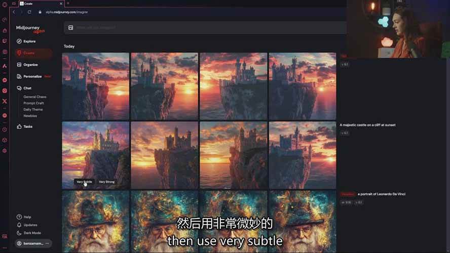 图片[7]-Midjourney AI图像创作课：提示词设计，风格探索，零基础掌握AI绘画核心技能-柯南聊项目