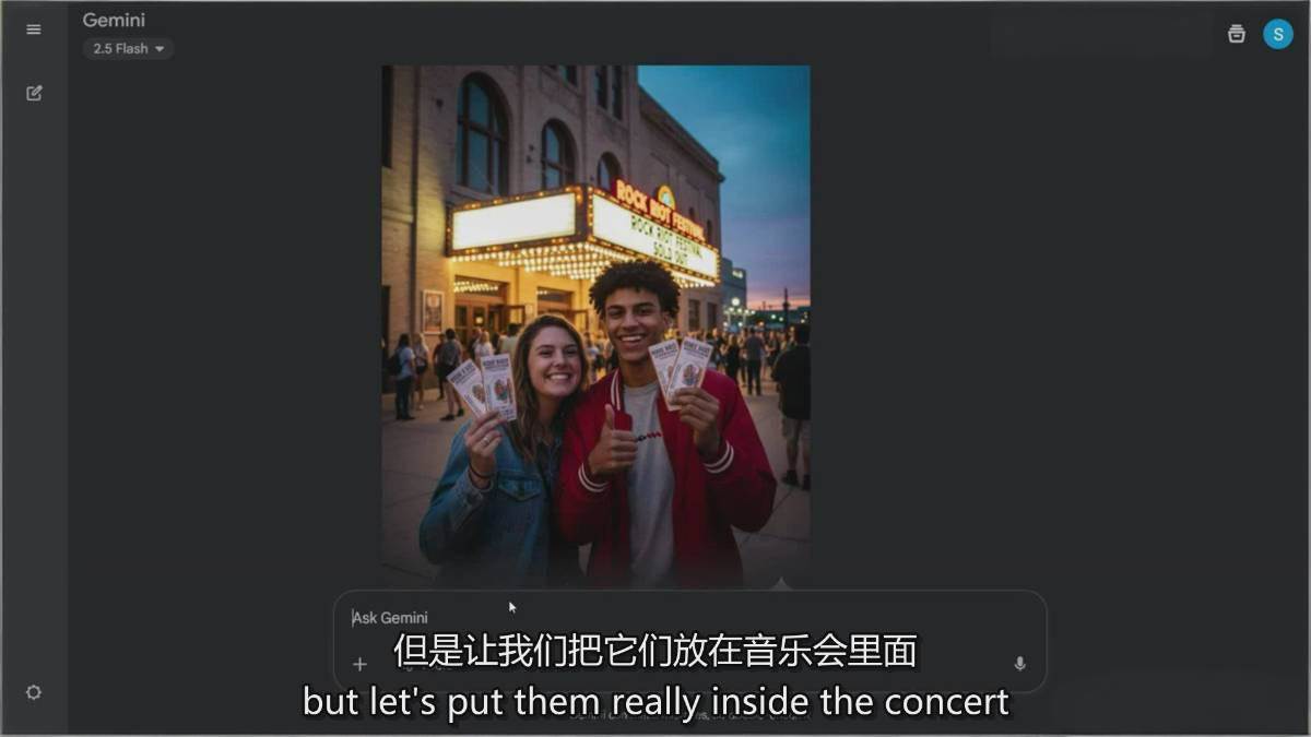 图片[6]-Google Nano Banana全能课：从入门到精通，AI照片编辑与创意设计全掌握-柯南聊项目