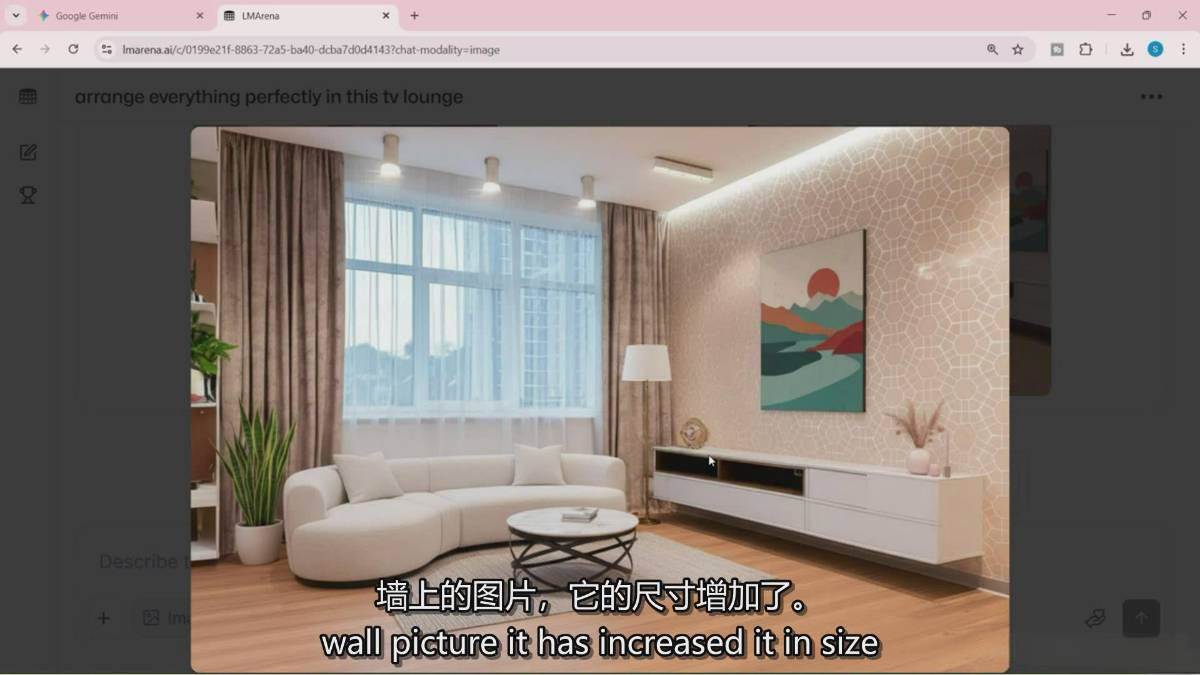 图片[8]-Google Nano Banana全能课：从入门到精通，AI照片编辑与创意设计全掌握-柯南聊项目